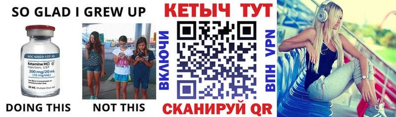 blacksprut как войти  сколько стоит  Медынь  Кетамин ketamine 
