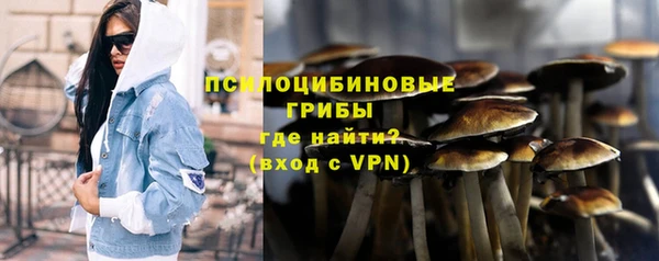 дистиллят марихуана Армянск