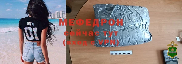 дживик Арсеньев