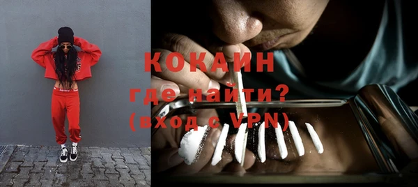 дистиллят марихуана Армянск