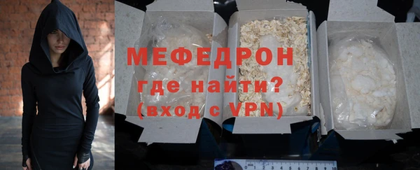 дживик Арсеньев