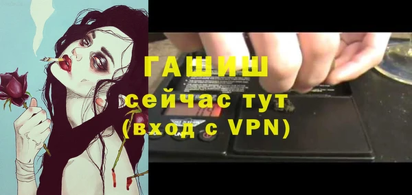 дистиллят марихуана Армянск