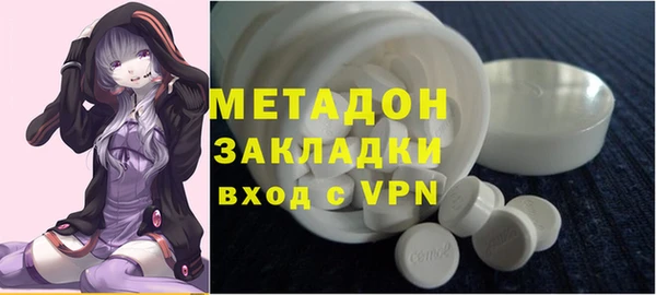 не бодяженный Рославль