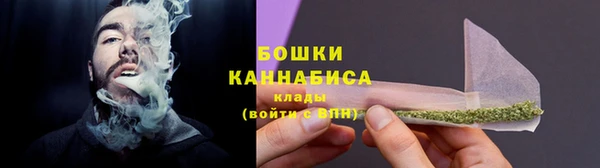 дистиллят марихуана Армянск
