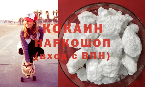 дистиллят марихуана Армянск