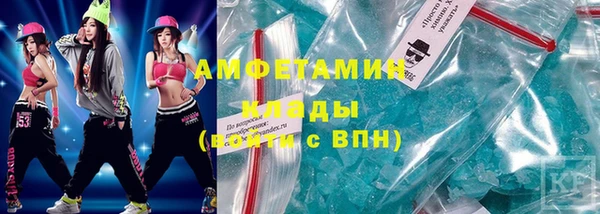 дживик Арсеньев
