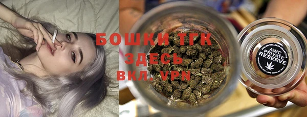 дистиллят марихуана Армянск