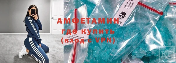 не бодяженный Рославль