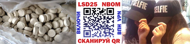 Лсд 25 экстази ecstasy  блэк спрут рабочий сайт  Медынь 